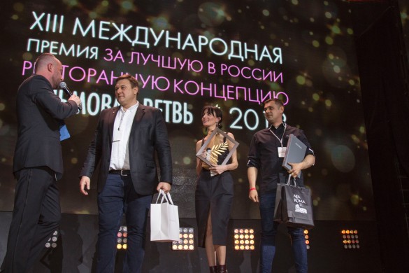 Фото: Пресс-служба