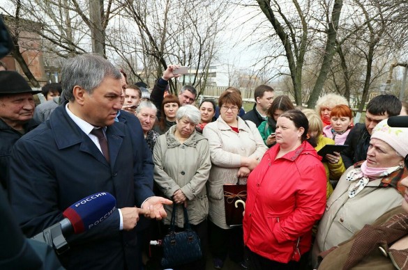 Фото: saratov.gov.ru
