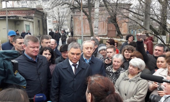 Фото: saratov.gov.ru