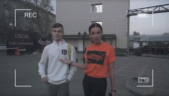 Кадр youtube.com