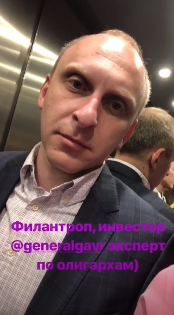 Фото: instagram.com/tina_kandelaki