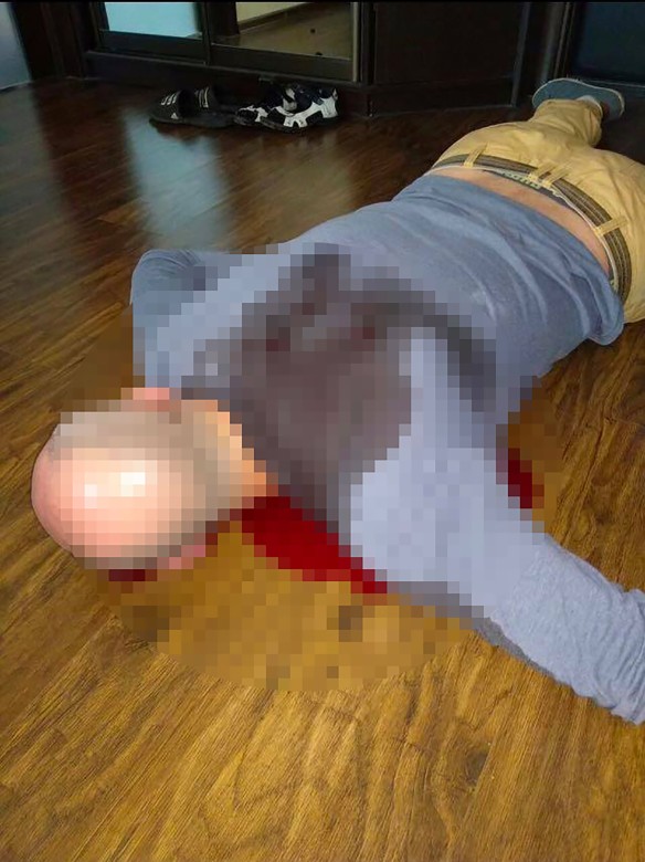 Скрин facebook.com/profile.php