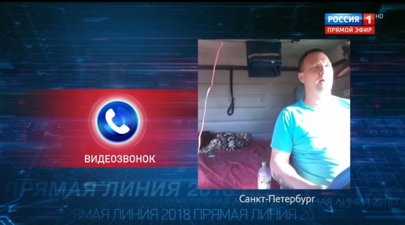Кадр youtube.com