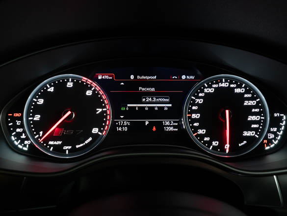 Фото: Пресс-служба