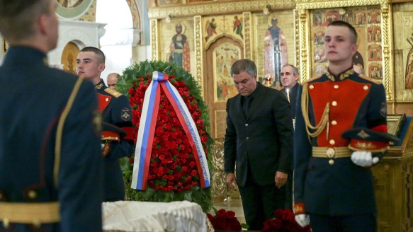 Фото: duma.gov.ru