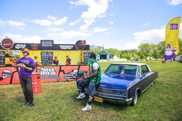 Фото: Пресс-служба