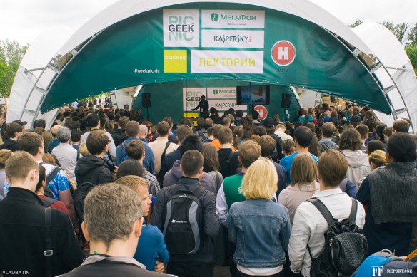 Фото: Пресс-служба