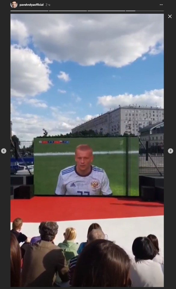 Скрин: instagram.com/pavelvolyaofficia
