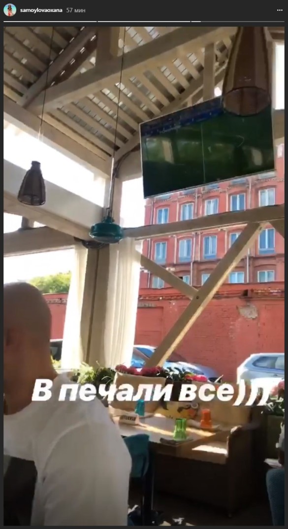 Скрин: instagram.com/samoylovaoxana/