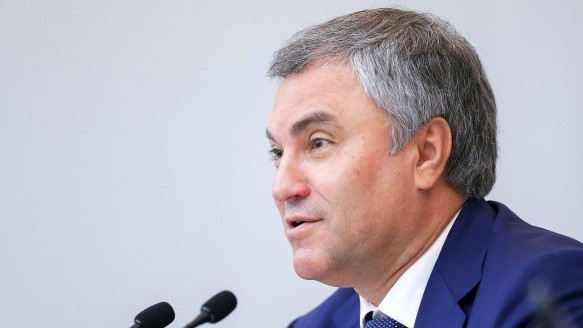 Вячеслав Володин. Фото: duma.gov.ru