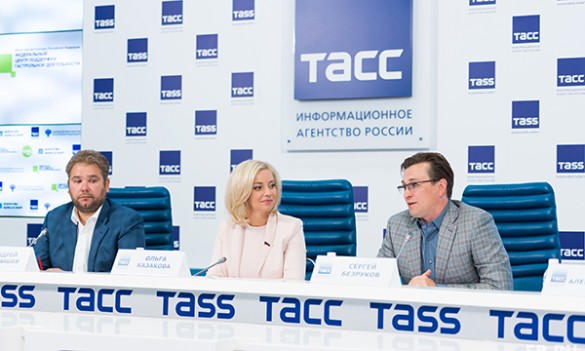 Фото: ER.RU