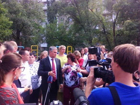 Фото: saratov.gov.ru