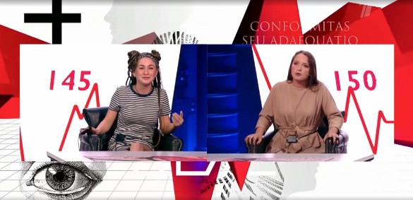 Жена и любовница Краско выясняют отношения в студии "На самом деле" Первого канала. Кадр 1tv.ru