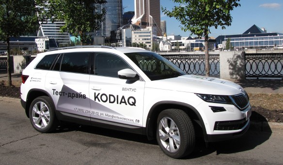 Фото: Пресс-служба