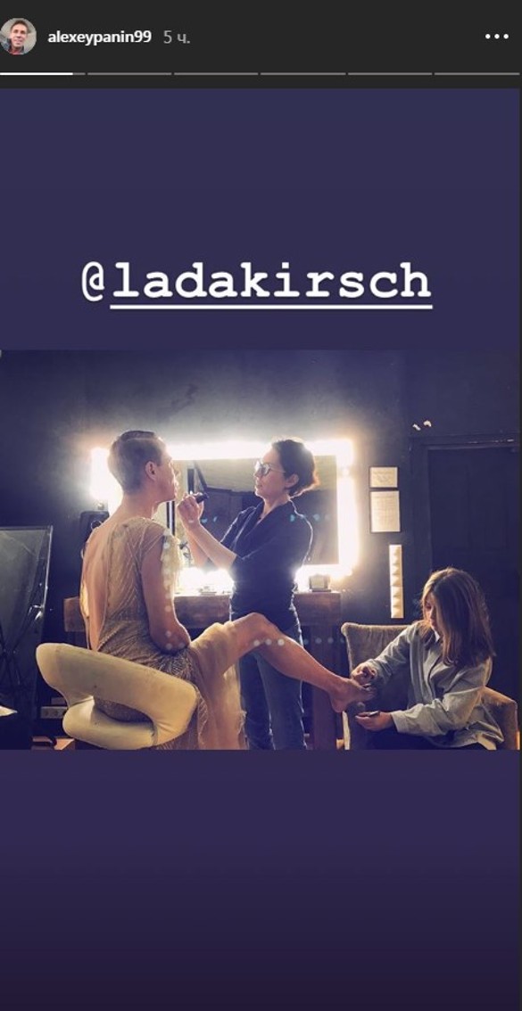 Фото: instagram.com/stories/alexeypanin99