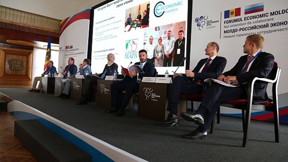 Фото: mrecouncil.ru