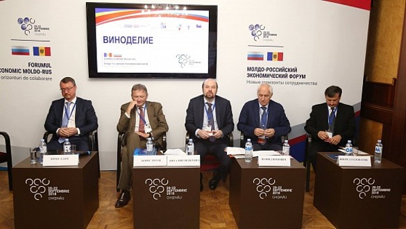 Фото: mrecouncil.ru