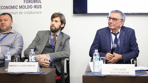 Фото: mrecouncil.ru