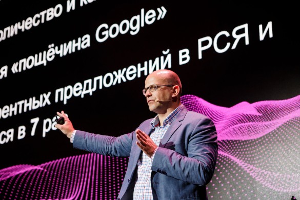 Дмитрий Юрков. Фото: Пресс-служба
