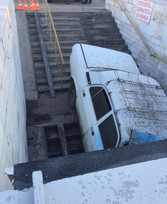 Фото: vk.com/chp55