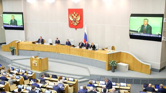 Фото: duma.gov.ru