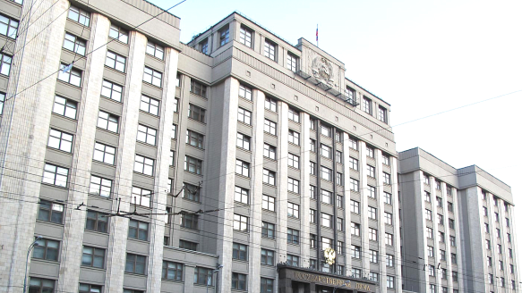 Фото: duma.gov.ru