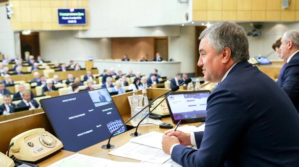 Вячеслав Володин. Фото: duma.gov.ru