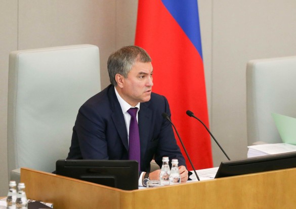 Вячеслав Володин. Фото: Марат Абулхатин/Фотослужба Государственной Думы/duma.gov.ru