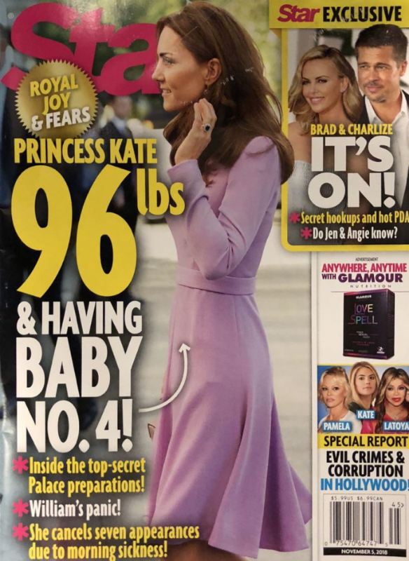 Кейт Миддлтон