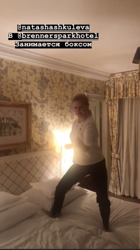 Фото: instagram.com/malakhov007