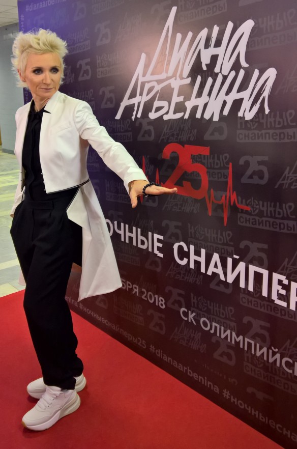 Диана Арбенина. Фото: Феликс Грозданов/Дни.ру