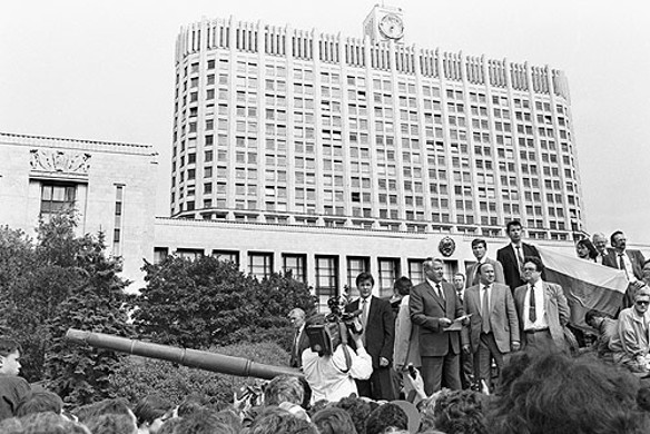 в каком году ельцина скинули с моста. Смотреть фото в каком году ельцина скинули с моста. Смотреть картинку в каком году ельцина скинули с моста. Картинка про в каком году ельцина скинули с моста. Фото в каком году ельцина скинули с моста