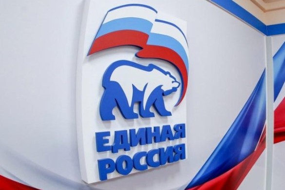 Фото: vk.com/duma