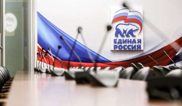 Фото: vk.com/duma