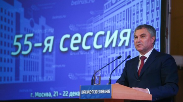 Вячеслав Володин. Фото: duma.gov.ru