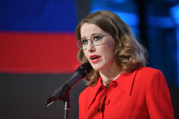 Ксения Собчак. Фото: www.globallookpress.com