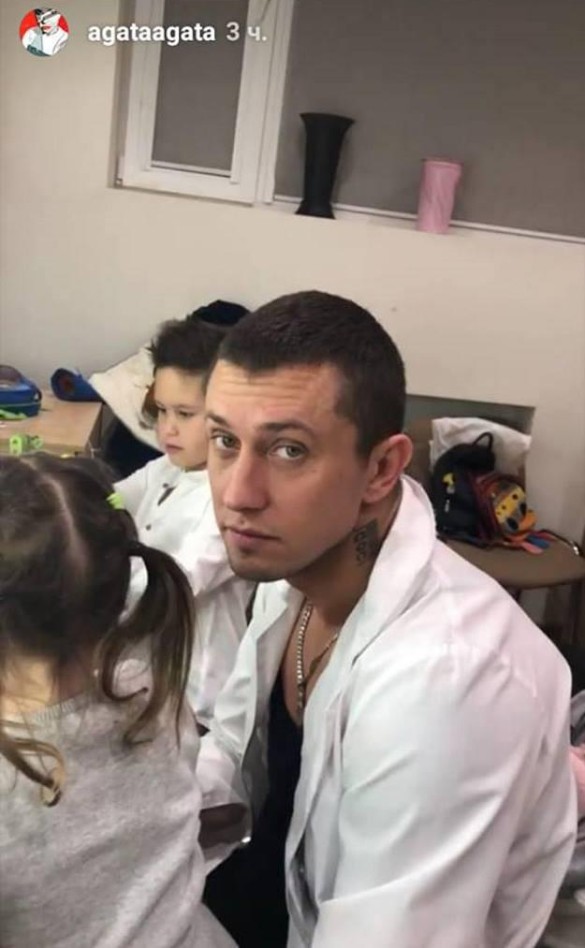 Скриншот teleprogramma.pro/instagram.com/agataagata