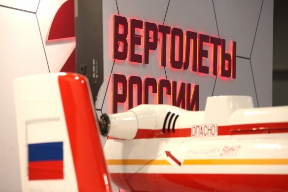 Фото: Агентство городских новостей