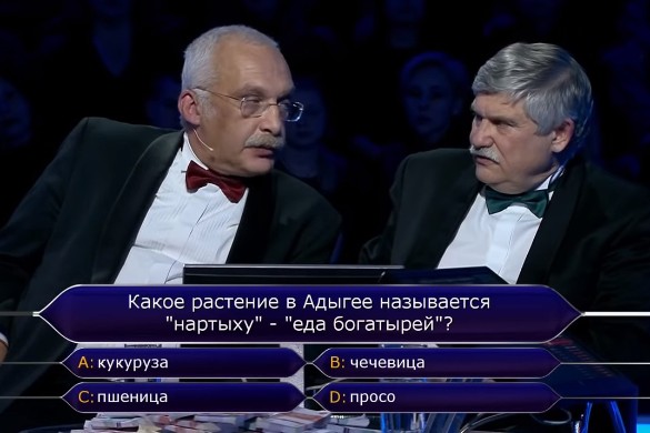 Александр Друзь и Виктор Сиднев. Кадр youtube.com