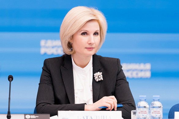 Ольга Баталина. Фото: er-duma.ru
