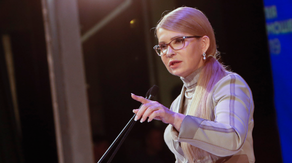 Юлия Тимошенко. Фото: tymoshenko.ua