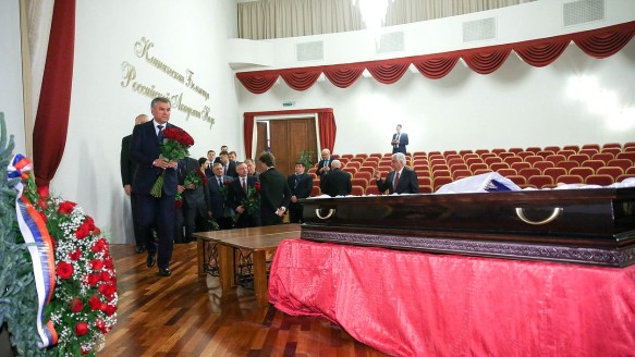 Фото: duma.gov.ru