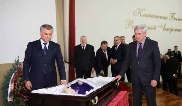 Депутаты почтили память Жореса Алферова минутой молчания Депутаты почтили память Жореса Алферова минутой молчания