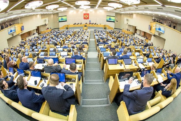 Фото: duma.gov.ru