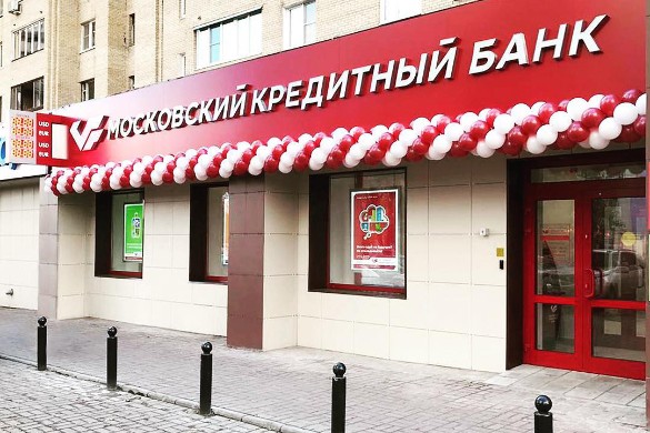 Фото: instagram.com/bankmkb