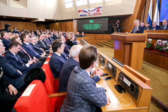Фото: duma.gov.ru