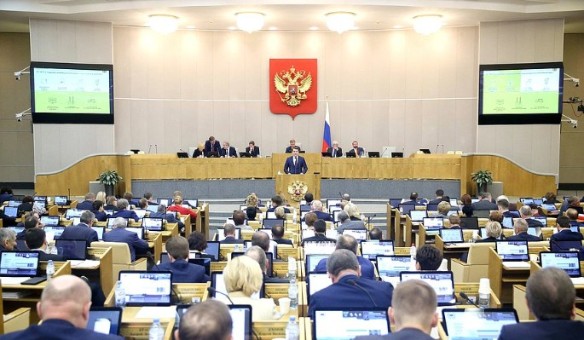 Фото: duma.gov.ru