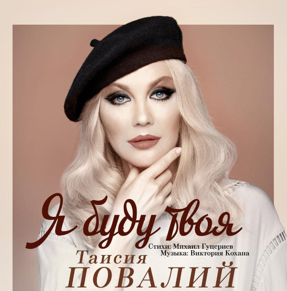 Фото: Пресс-служба