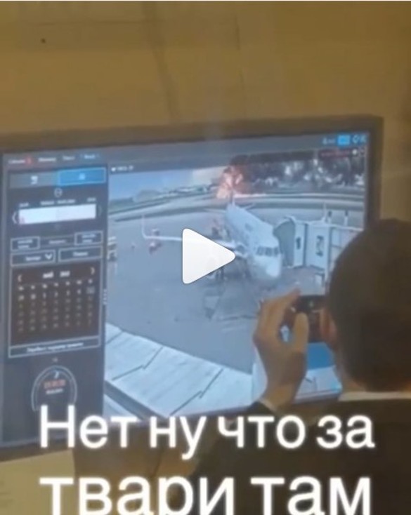 Скриншот instagram.com/bledans