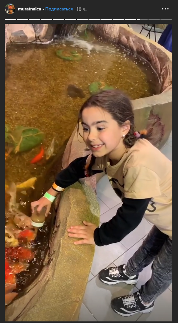 Фото: instagram.com/muratnalca/